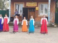 Ивашковский сельский дом культуры