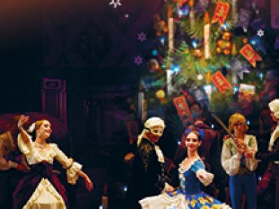 Балет Щелкунчик. Санкт-Петербургский Фестиваль Балет