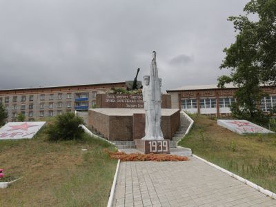 Памятник героям боёв на Халхин-Голе, посвященный советско-монгольскому братству по оружию в 1939 г.