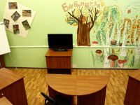 Библиотека № 107 (филиал № 2)