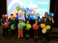 Культурно-досуговый центр «Прибой»