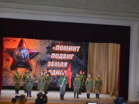 Районный дом культуры Пролетарского района