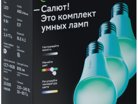 Комплект умных ламп Sber SBDV-00134