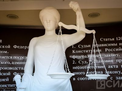Суд признал за 91-летней жительницей Якутии право на звание ветерана Великой Отечественной войны