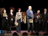 Студенческий театр «75/1»