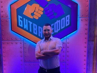 Повар из Якутска Александр Ерохин поборется за звание лучшего в «Битве шефов»