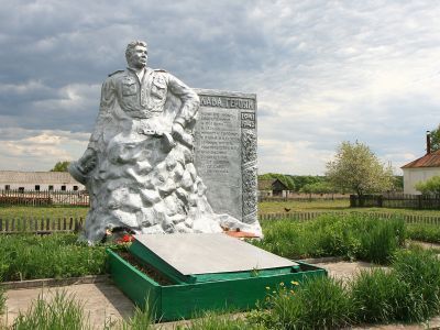 Памятник воинам, погибшим в Великой Отечественной войне 1941-1945 гг.