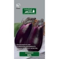 Баклажан Вера (Сибирская серия)