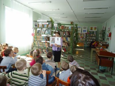 Детская библиотека № 26 п. Солнечнодольск