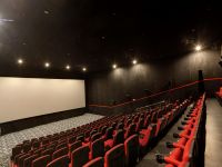 Кинотеатр «Киномакс» г. Ижевска