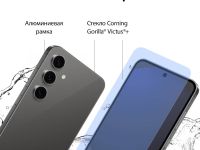 Смартфон Samsung