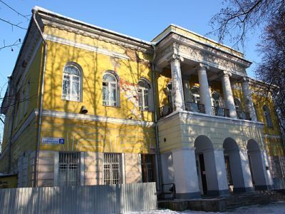 Главный дом