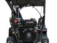 Снегоуборщик HYUNDAI S 5556