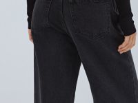 Широкие джинсы, Серый