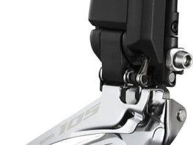 Передний переключатель Shimano 105 Di2 FD-R7150 2x12 (50 - 52 на упор (braze on))