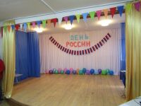 Маракушинский сельский дом культуры