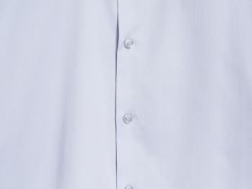 Рубашка из хлопкового сатина, Белый