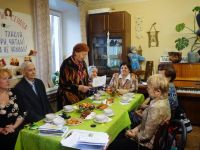 Архангельская областная специальная библиотека для слепых