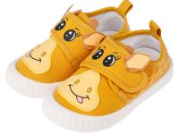 Кеды для мальчиков