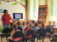 Библиотека им. Ю. Д. Дмитриева