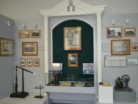 Елатомский краеведческий музей