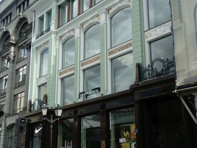 Меховой магазин и фабрика "Торгового дома A.M.Михайлова" – "Общесоюзный дом моделей одежды", 1888–1889 гг., архитектор В.В.Барков, 1901–1902 гг., 1907 г., 1915 г., архитектор А.Э.Эрихсон, 1950-е гг.