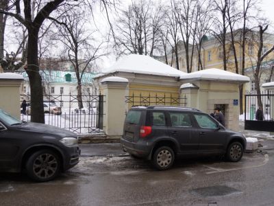 Усадьба В.С.Нарышкина, П.Н.Ивашева; комплекс Александровской "полицейской" больницы