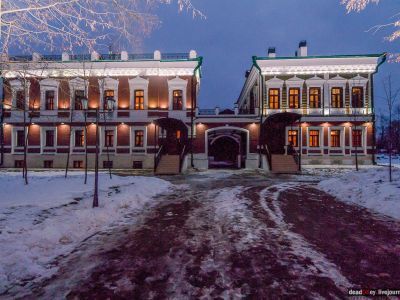 Главный дом