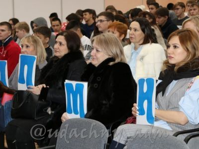 Жители Удачного выбрали проекты ППМИ