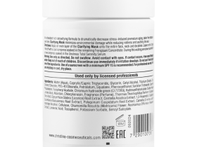 Unstress Clarifying Mask - Очищающая маска (шаг 7), 250 мл