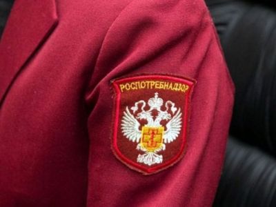 Роспотребнадзор о мониторинге качества атмосферного воздуха в связи с лесными пожарами