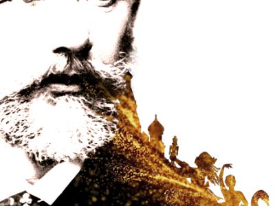 "Чайковский". Концерт-монография