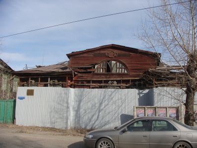 Особняк