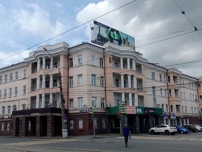 Магазин Мозгунова