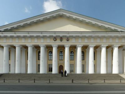 Горный институт