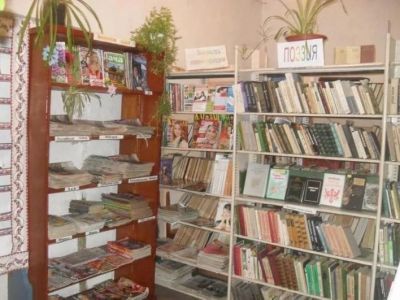 Ковардинская сельская библиотека