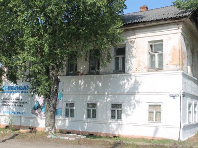 Дом Хохлова