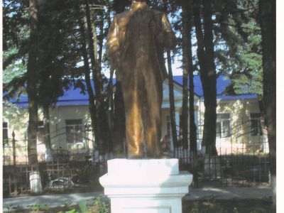 Памятник В.И. Ленину