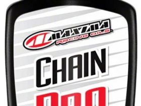 Смазка для цепи Maxima Bike Chain Pro Dry Fofmula (118 мл)