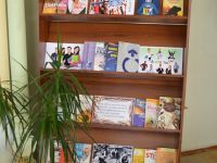 Центральная библиотека г. Адыгейска