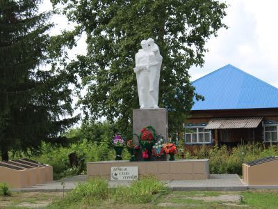 Памятник воинам, погибшим в годы Великой Отечественной войны (1941-1945 гг.)