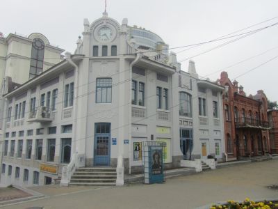 Доходный дом Кровякова