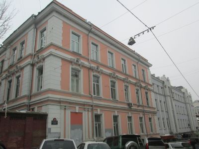 Дом Даттана