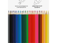 Набор карандашей цветные Гамма "Классические", 24 цв., заточен., картон. упаковка, европодвес