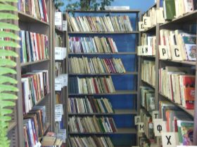 Библиотека «Лад»