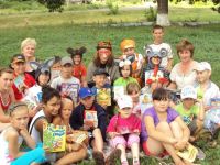 Боганская сельская библиотека № 5