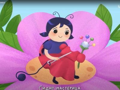 В Якутии создали серию мультфильмов на языке лесных юкагиров