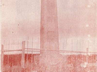 Братская могила Бурнашова Тихона Степановича, Бурнашова Тихона, Тменова Семена, Файзулина Михаила, Чирикова, расстрелянных белобандитами в 1922 г.