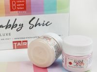 Набор акрила Акрил Де Люкс "Шебби Шик" 8 цв*20 мл