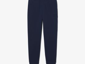 Хлопковые спортивные брюки Lacoste унисекс